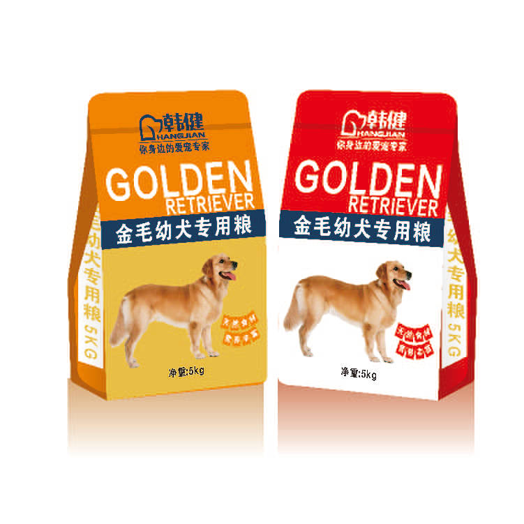 Pet Food Packaging