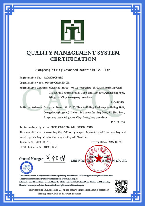 OCCUPATIONAL HEALTH & SAFETYMANAGEMENT SYSTEM CERTIFICATION